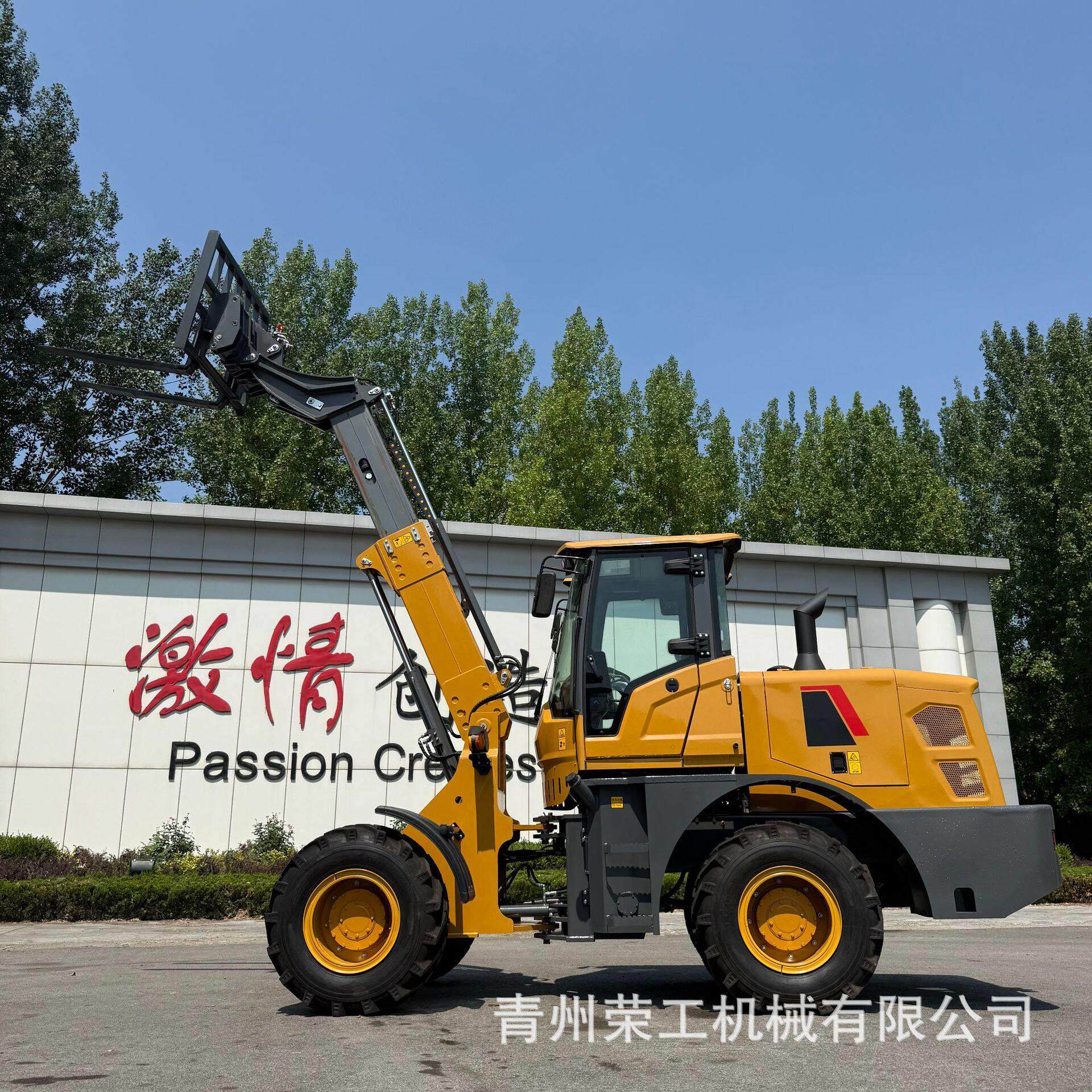 2500型伸缩臂先导操作快换属具多功能装卸作业神器
