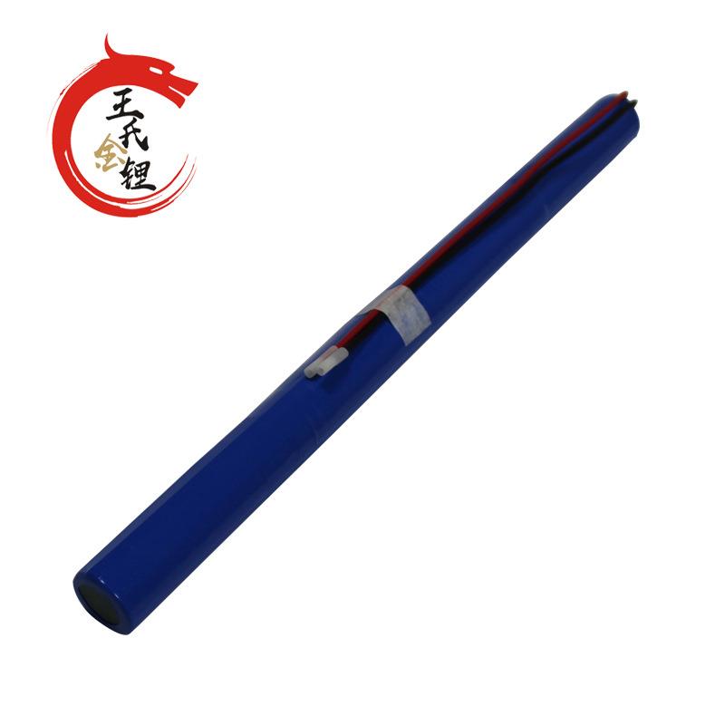 厂家供应直筒7.2V电池,直径小于19mm,2S2P电池组,特殊5A电池组