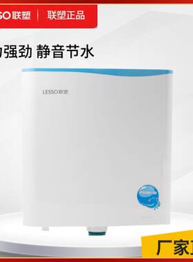 新款联塑水箱马桶蹲便器水箱卫生间厕所蹲坑静音节能挂墙冲水箱