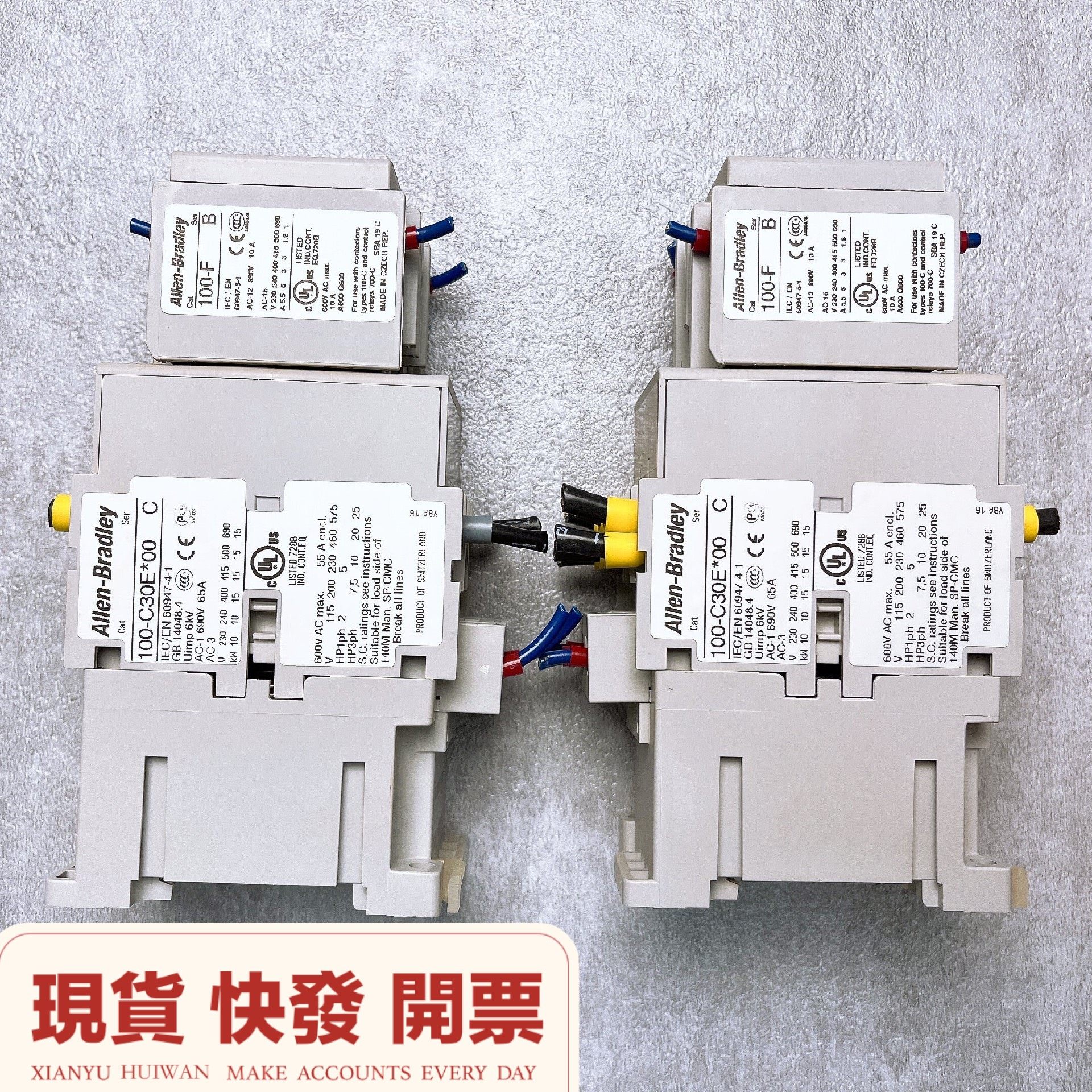 精品成色原装进口A-B罗克韦尔直流接触器100-C30E*0