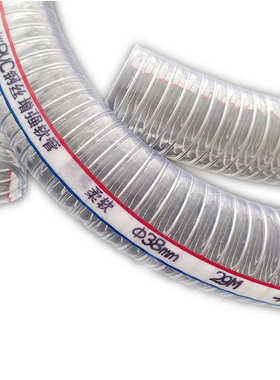 抽钢丝抗冻高压6进水管寸寸钢丝水泵225mm1软管排管寸pvc防冻透明