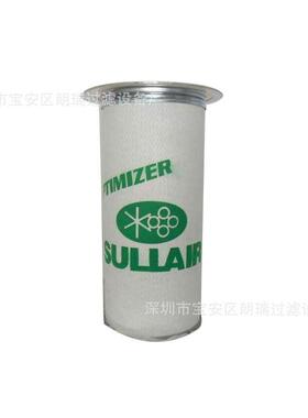 供应 螺杆空压机10-20HP保养件 机油滤清器250026-982过滤器芯