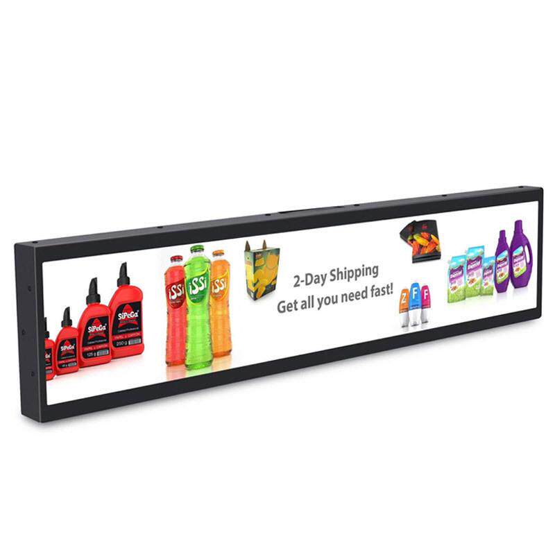 液晶条形屏广告机 壁挂一体式综合条形广告机 高清楼宇户外广告机