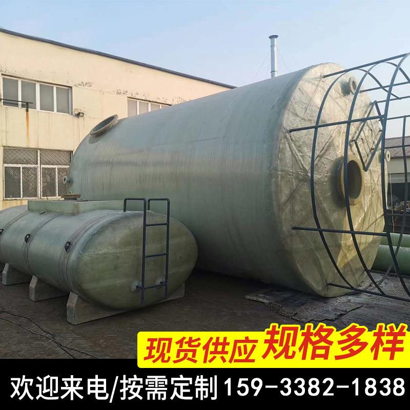 脱水脱硫器玻璃钢脱硫塔燃煤锅炉脱硫脱硝除尘器玻璃钢净化塔