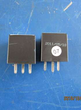 供应徐工装载机电器配件803502516 B120-7007闪光器