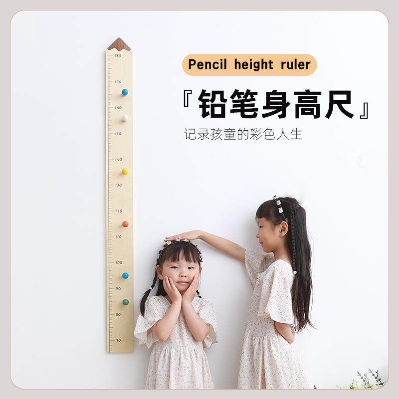 创意木质铅笔身高尺家用实木装饰可移动墙贴儿童成长木制测量尺
