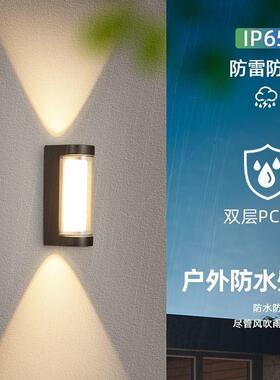 户外壁灯防水阳墅走廊外墙灯院RDF室外庭双头洗墙台灯别花园围墙