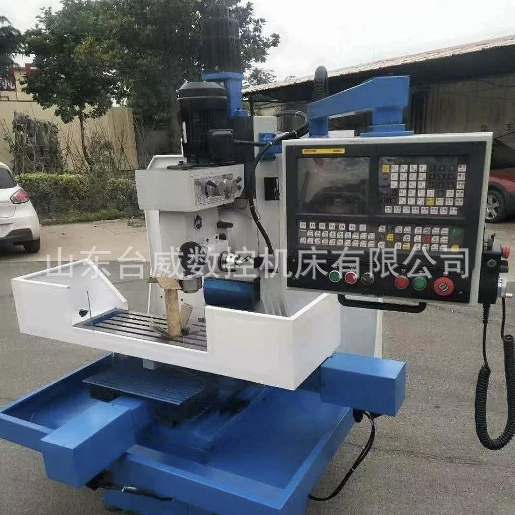 鲁南生产数控钻床ZK50数控钻铣床重型钻床XK50C立式数控钻铣床