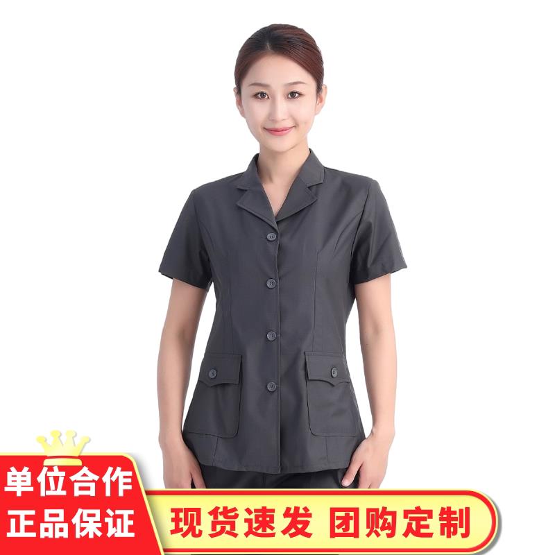 卓亚新款奶奶fa灰短袖夏裤院男女款工作服短袖员夏装夏季工作服