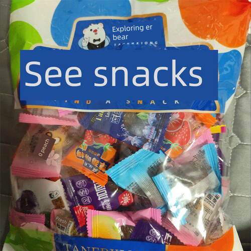 话梅酸梅蜜饯水果干果脯蓝莓李果金桔西梅橄榄零食混合装大礼包