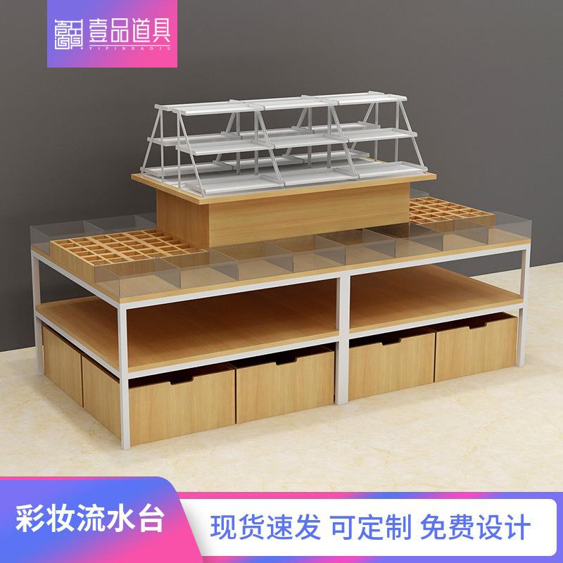化妆品货架展示架彩妆三层流水台名创精品百货日用品超市商场店铺