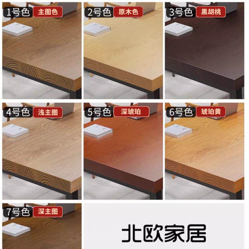 加厚桌实木书办公桌写字学家用台式电DNF脑桌家用学桌习桌大板生