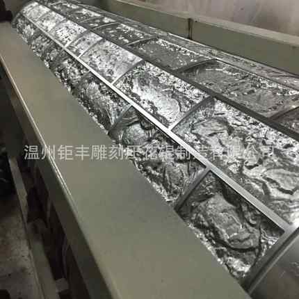 雕刻压花辊厂家现货供应皮革布料凹凸压花机IMG_0877加工