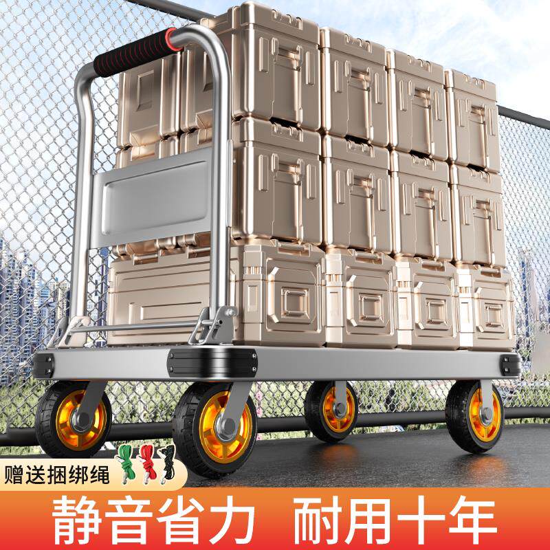钢板小推车拉货搬运平板车取快递便携式可折叠轻便手拉车拖车板车