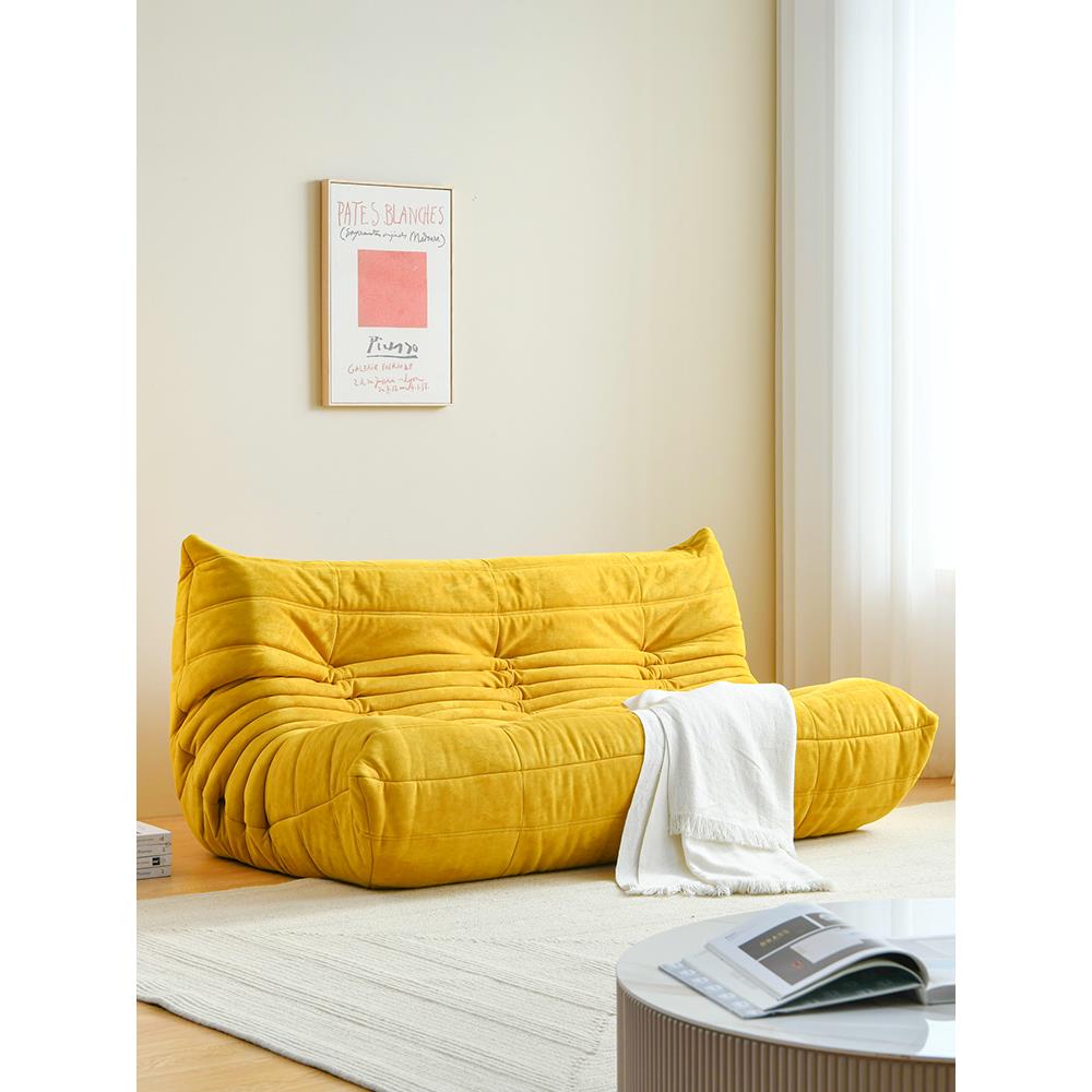 TOGO原版覆刻意式极简毛毛虫客厅布艺懒人沙发可睡可躺三人位