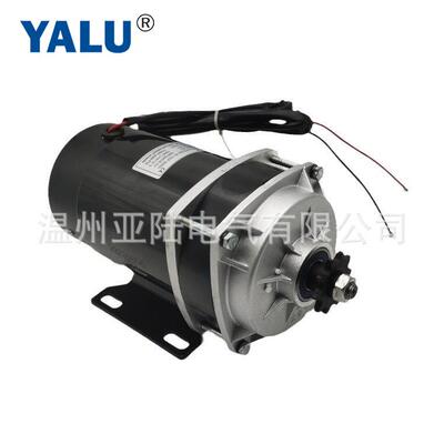 尤奈特永磁直流有刷电机MY1122ZXF 650W 24V/46V/36V带风扇