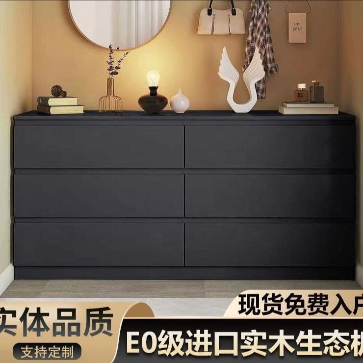实木斗柜北欧风卧室客厅抽屉柜电视柜美式风格黑色五斗柜梳妆台桌
