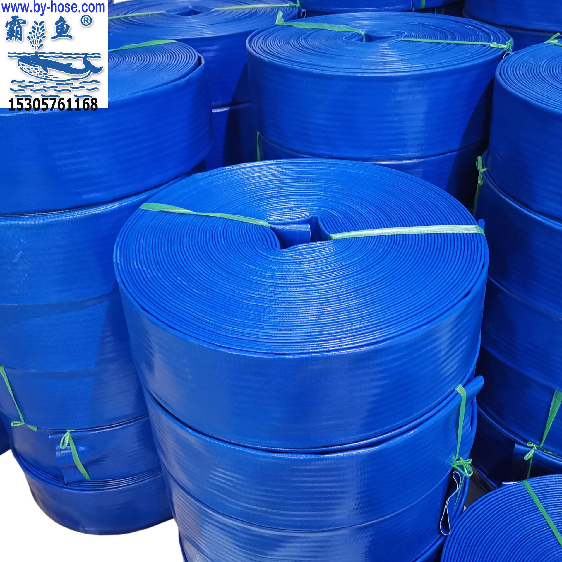 供应1寸-16寸农用灌溉水带100米排水农业排灌涂塑软管 pvc给水管