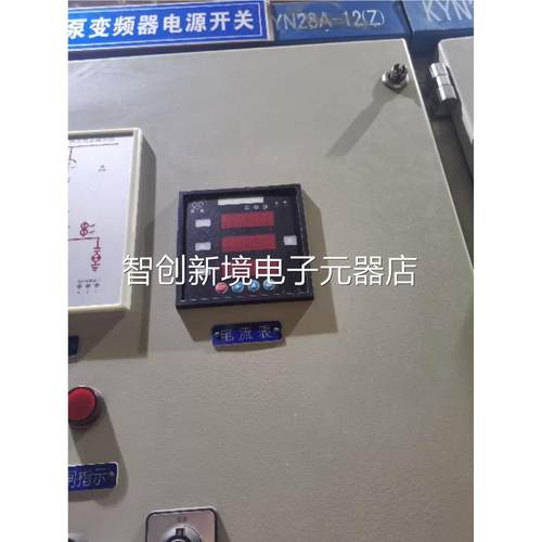 新继1 4新长江 多功能电流表PS977I -2S4NA 000/5 电流表议价