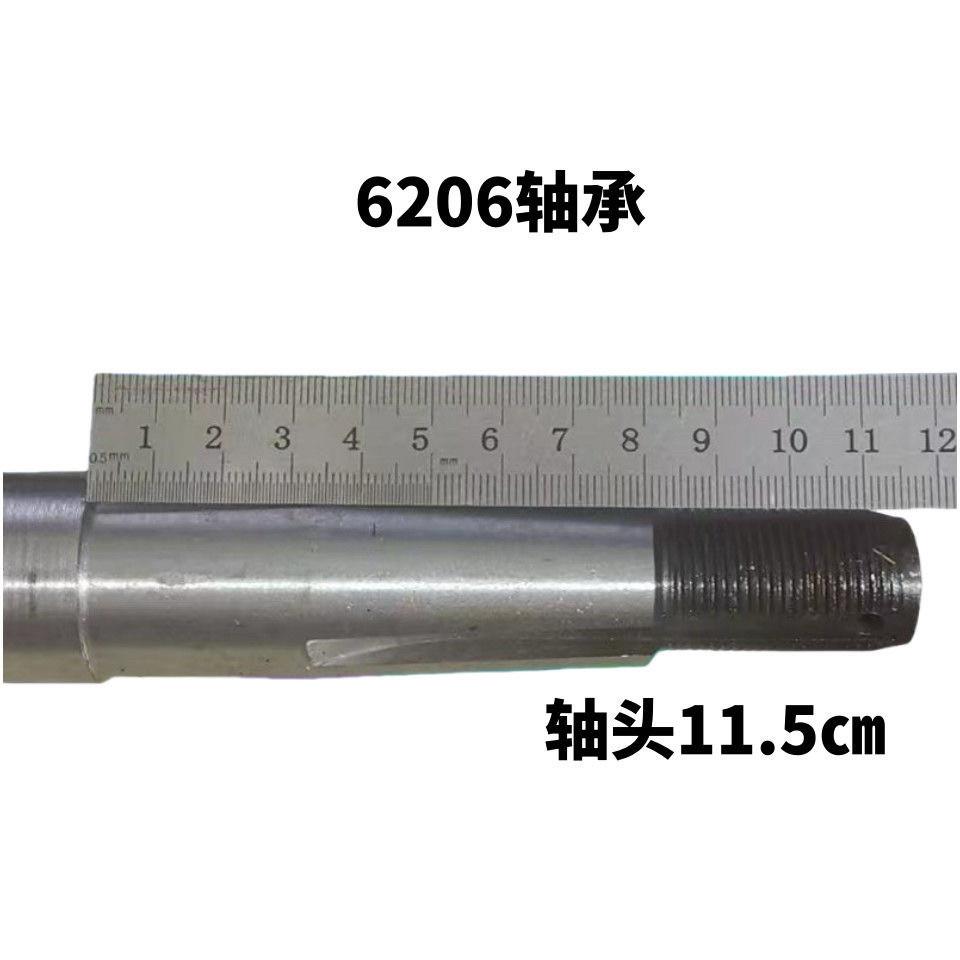 22齿花键半轴新能源三轮车6206轴承加粗11.5头四轮后桥半轴总成