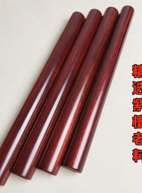 小叶紫檀圆棒圆棍家用擀面杖把玩棍健身武术棍车载防身棍紫檀老料