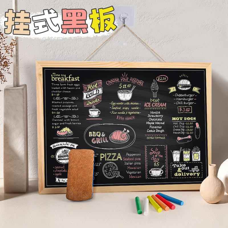 挂式黑板墙木质边框咖啡店餐厅菜单书写展示板装饰摆摊木制记事板