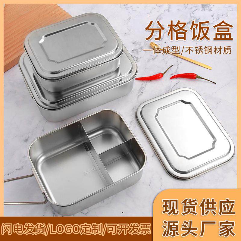 铝盒子长方形带盖铝制饭盒便当盒怀旧实验盒老式加厚复古上