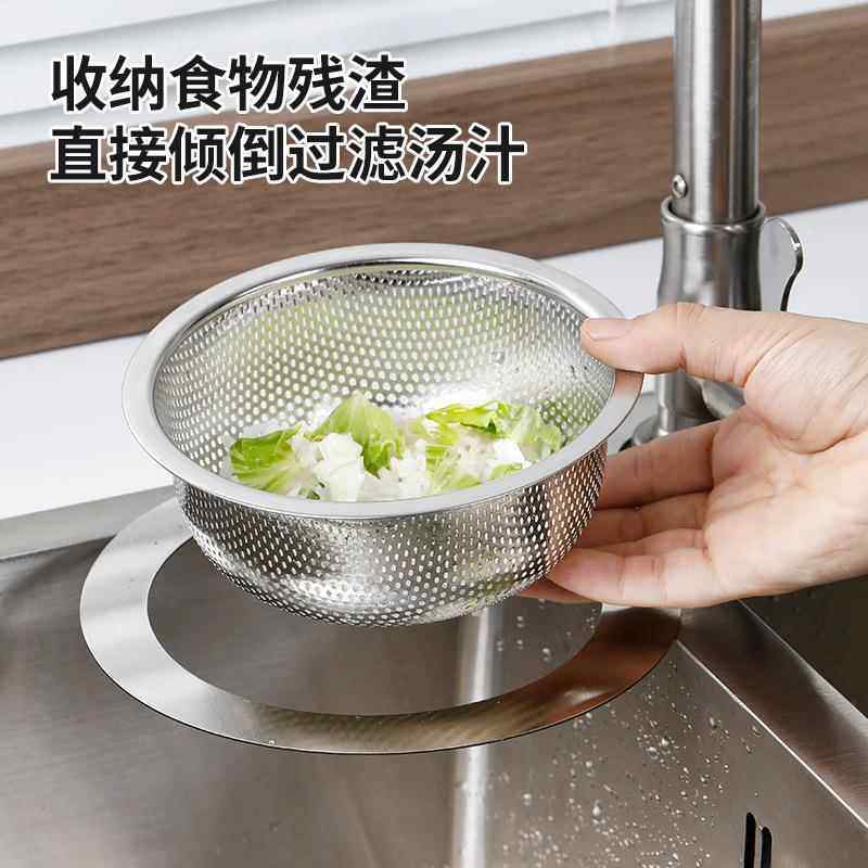 跨境优选厨房水槽专用不锈钢挂式天鹅沥水篮干湿分离垃圾过滤网篮