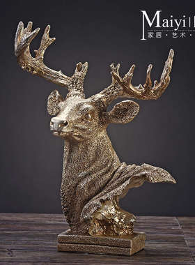 招财麋鹿头玄关摆件欧式客厅样板间软装饰品乔迁之喜结婚礼物