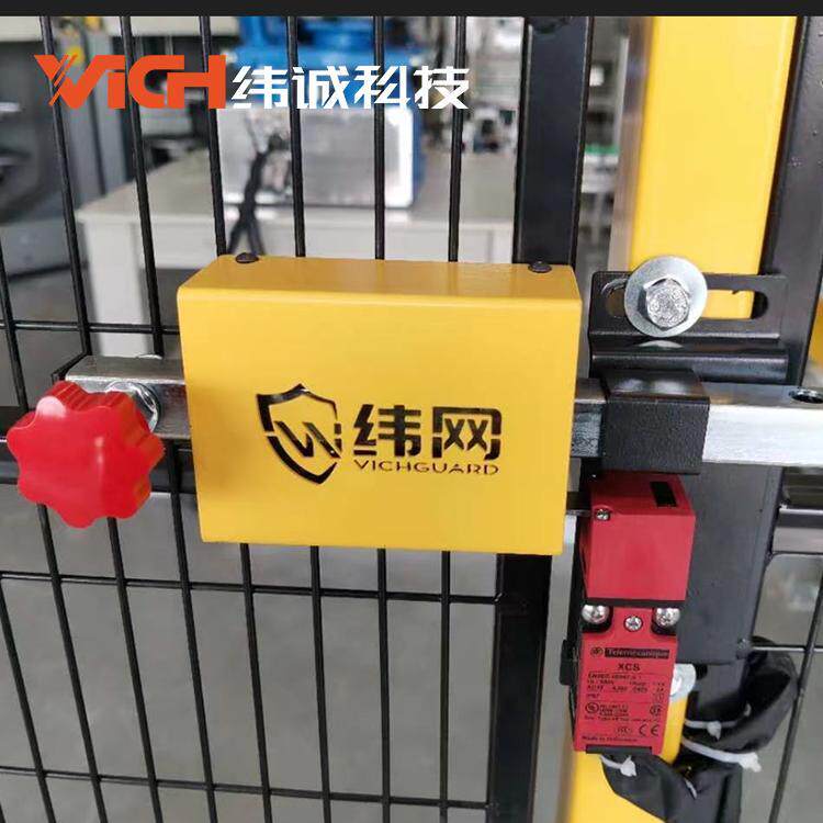 纬诚纬网 工业设备护栏插销锁 机器车间隔离围栏智能安全开关门锁