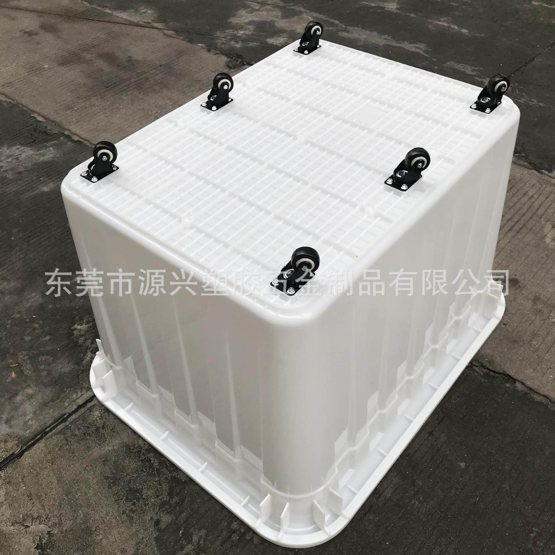 特大号加厚带轮子周转箱 服装玩具餐盘电梯运输手推箱胶框收纳桶
