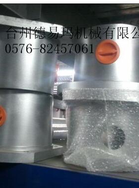 连接电机油泵法兰泵套 钟型罩PT铝制PK350型号铝合金钟罩 钟形罩