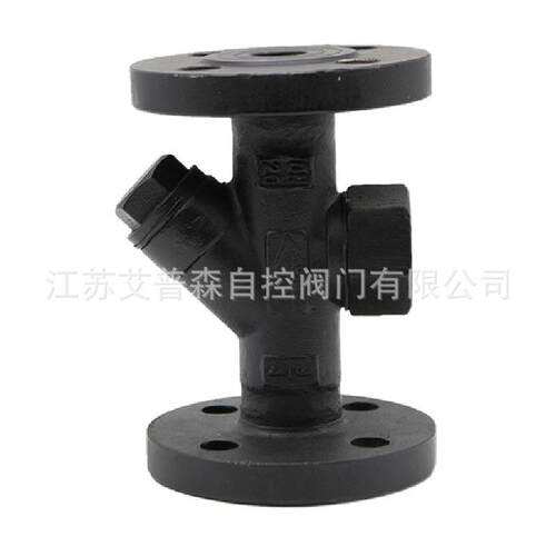 CS49H-16C/25C热力式蒸汽疏水阀铸钢法兰蒸汽疏水阀DN50DN65