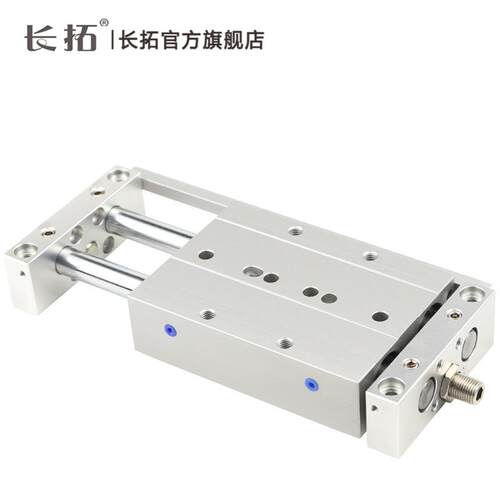 高精密STWA滑台气缸STWA32x25/50/75/100/125/150/175/200