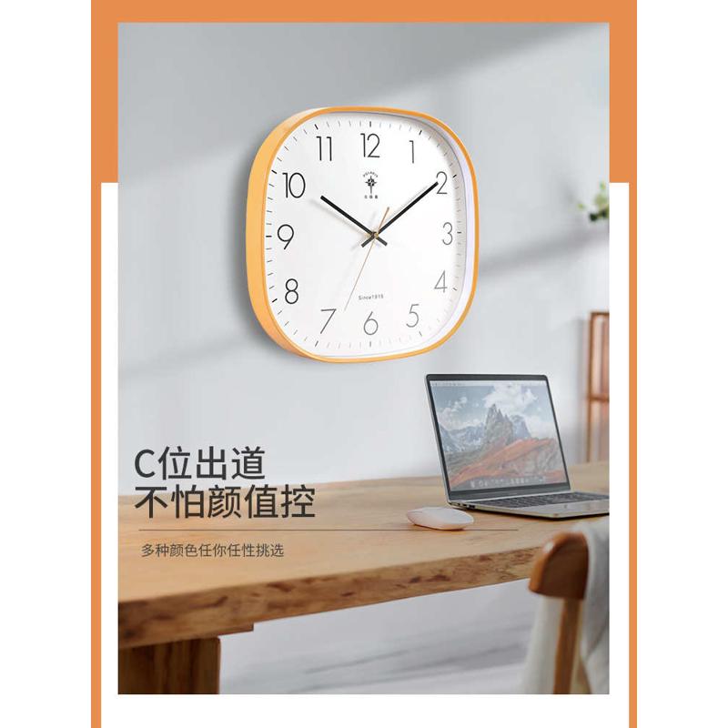 1VPK现代免打孔简约挂钟时尚客厅家用方形时钟挂墙静音卧室钟表