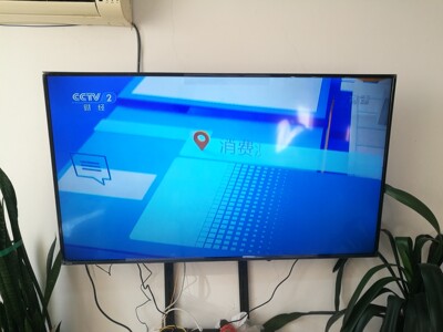 点评长虹55A4U与创维55M7S哪个好，选哪款不后悔？