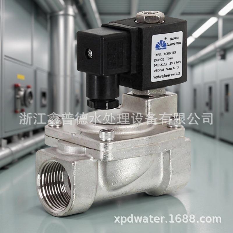 水处理设备过滤电磁阀全自动石英砂过滤器浅层砂不锈钢过滤罐配件