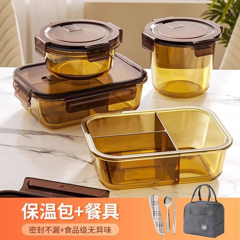 玻璃饭盒微波加热专用正方形厨房保鲜碗大容量便携上班密封保鲜盒