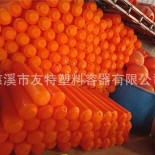 滚塑浮体直径20cm长1m河道围栏垃圾浮体拦污浮排慈溪工厂