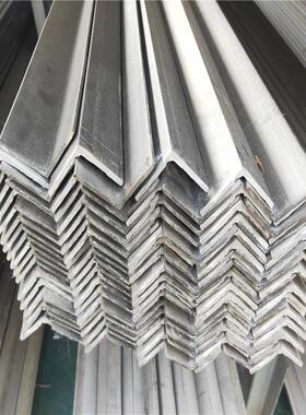 304 不锈钢工业角钢20.20毫米 25.25 30*30*3 40*40*3 4 mm*6米