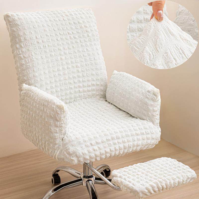 2025加大号椅子套罩带扶手脚踏板凳高靠背躺转电脑办公沙发单人座