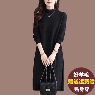 高端蕾丝针织洋装女羊毛打底衫宽松大尺码胖女人洋派配大衣毛衣裙