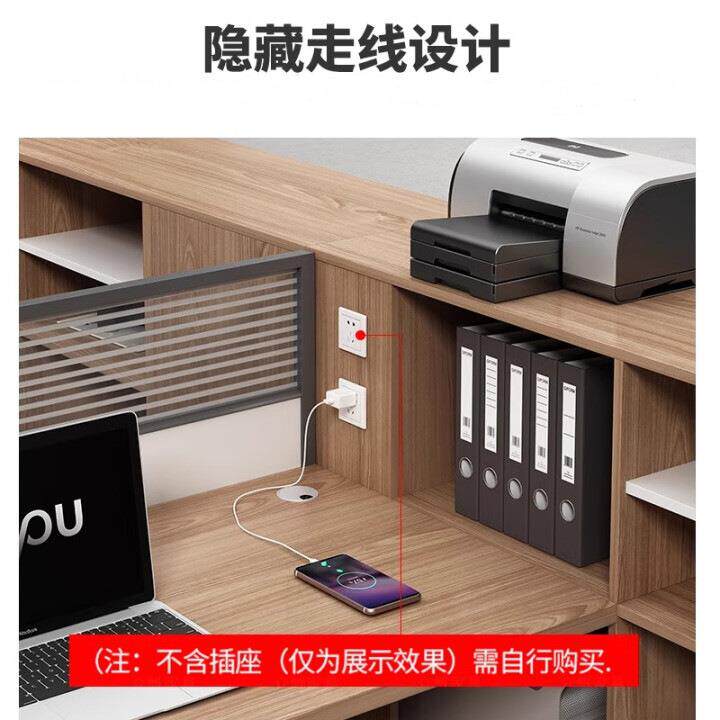 屏风职员办公桌椅组合办公室单人位员工桌人事财务电脑桌