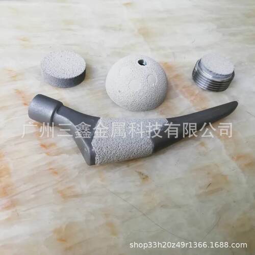 质优陶瓷人工关节喷涂机 陶瓷涂层喷涂机 质优价廉等离子喷涂设备