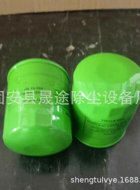 119005-35100机油滤芯P552849发动机滤芯