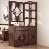 黑桃木实木屏风柜胡隔743柜新中式 间厅柜客厅入户断双面柜玄关一