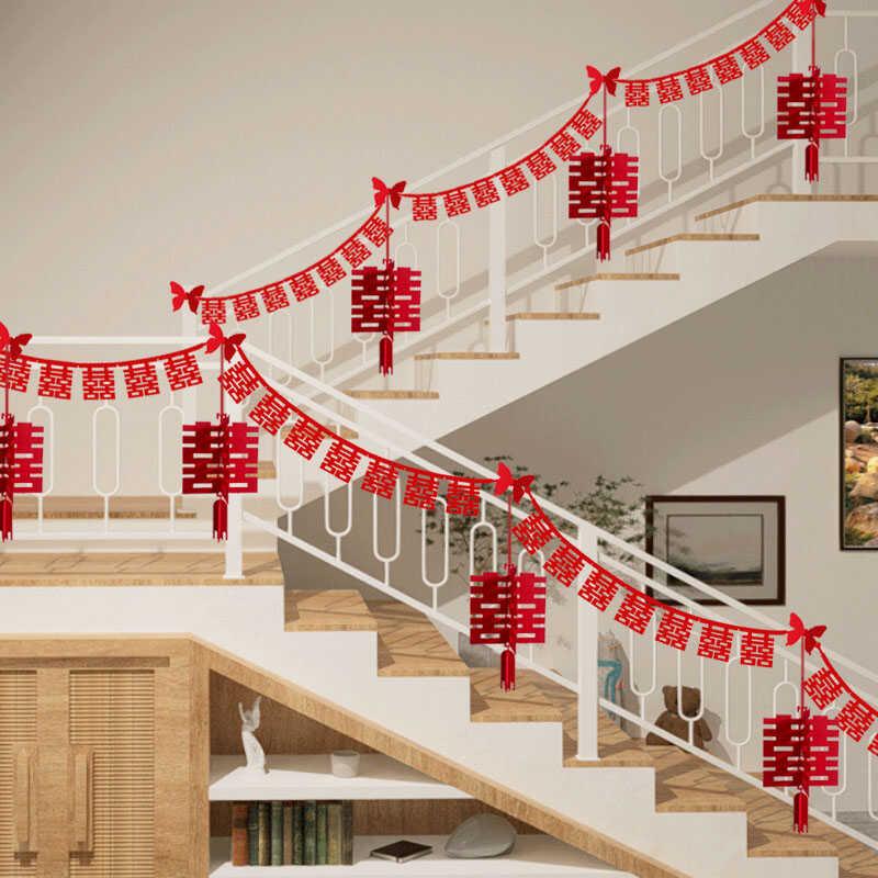 结婚布置套装楼梯扶手装饰立体喜字挂饰男方女方婚礼拉花简单高级