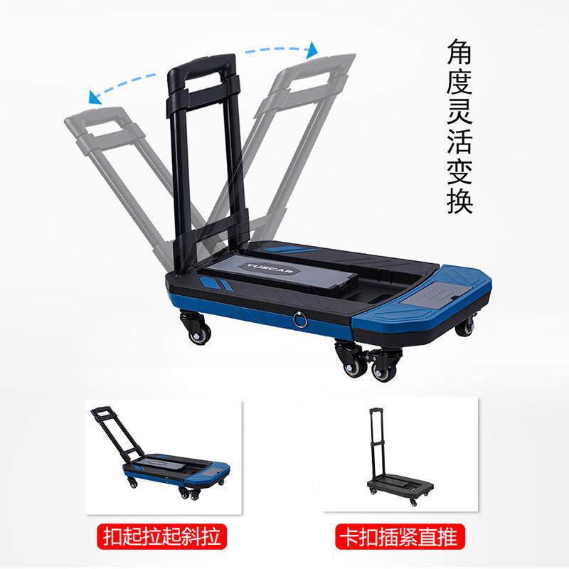 车载万向轮折叠小板车便携铝合金小推车车家两用购物拉货手拉车