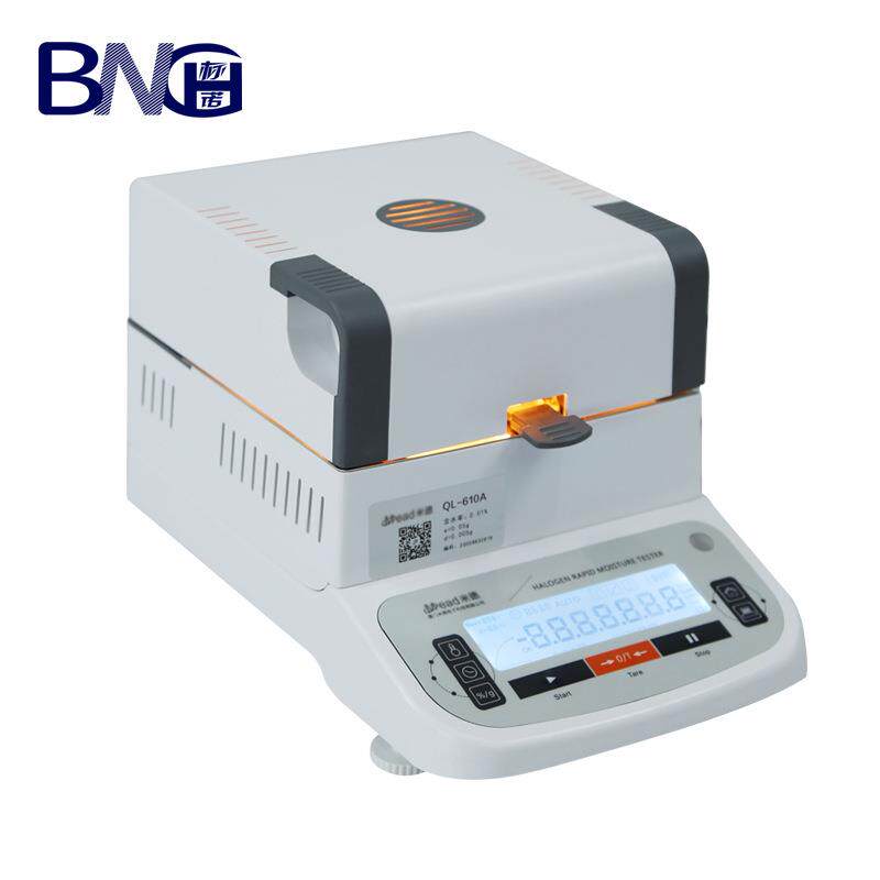 标诺QL-720A卤素快速水分测定仪卤素水分测试仪120g精度0.001g