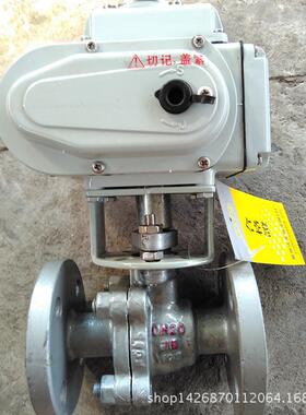 现货阀门 Q 941F-16C 电动阀 球电动法兰球阀货源充足